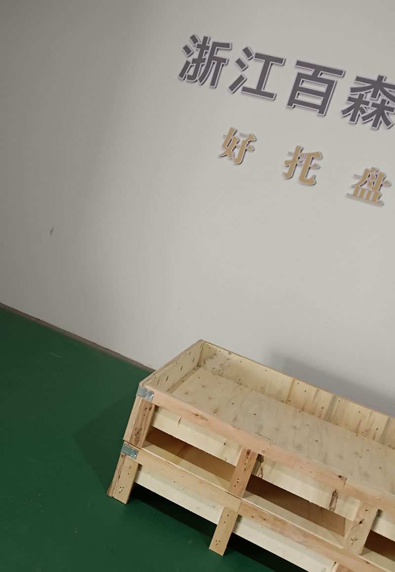 實(shí)木木箱XG1406