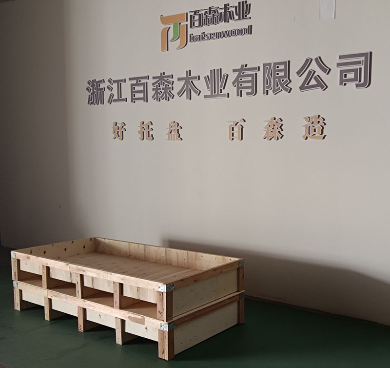 實(shí)木木箱XG1402