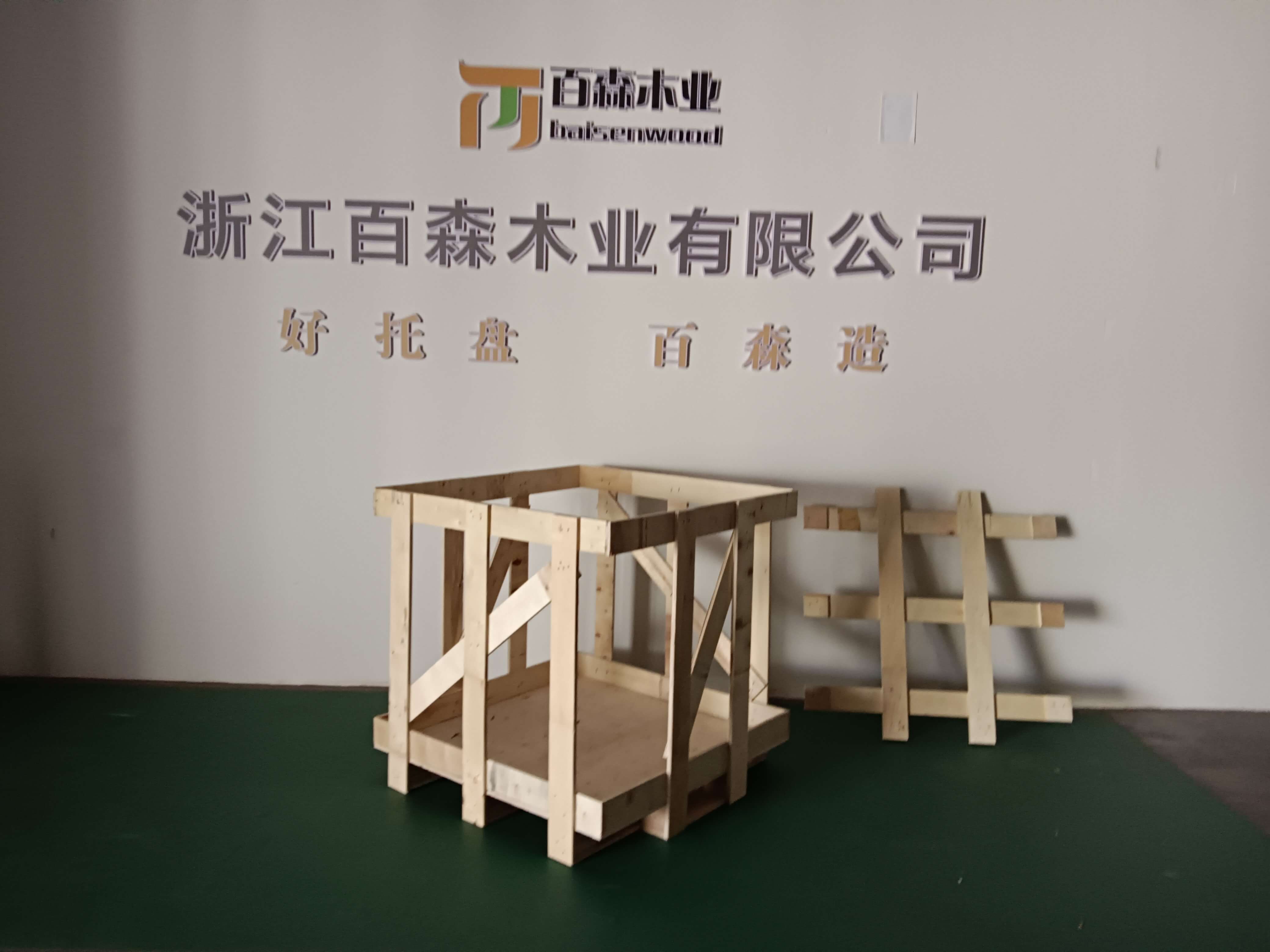實木木箱XG10801