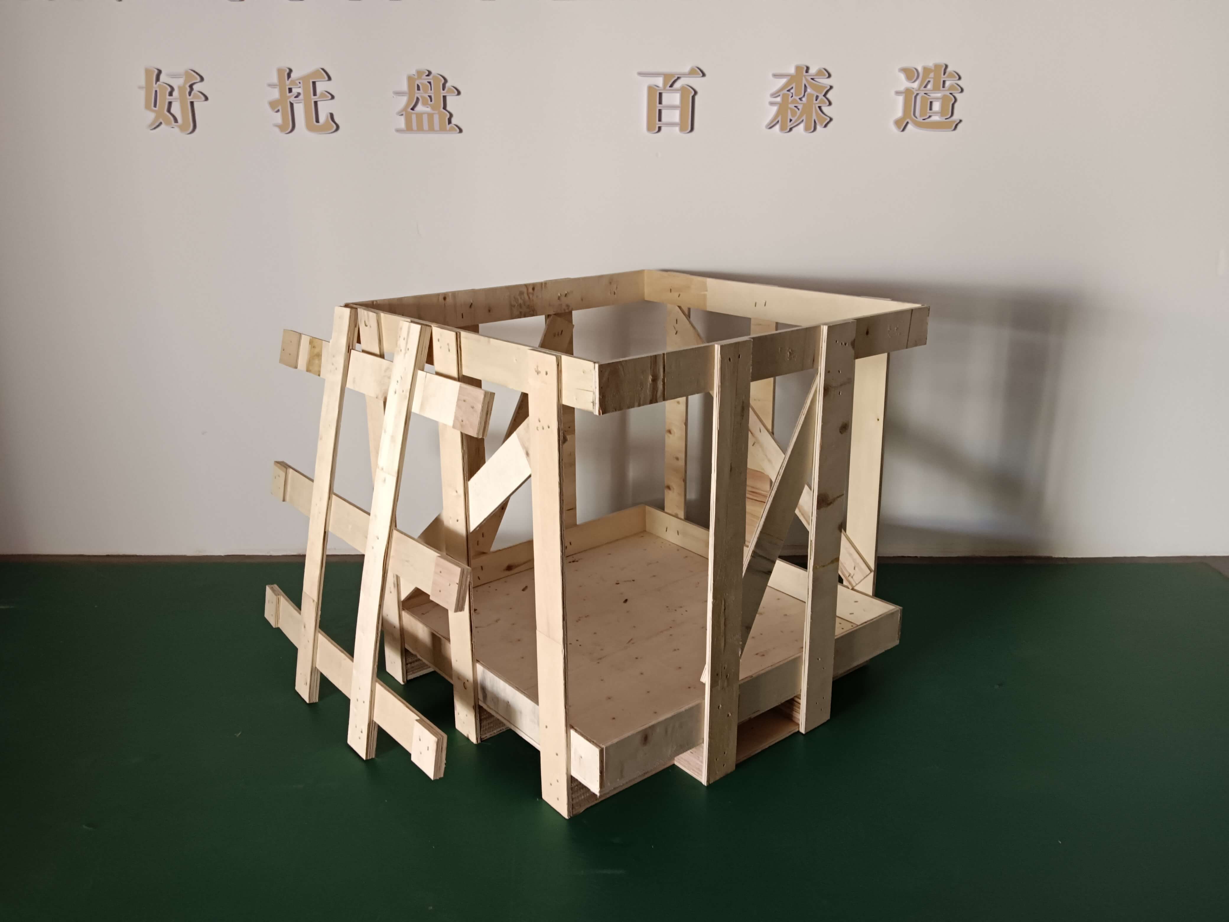 實木木箱XG10803